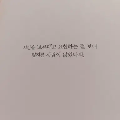 Profile image of 김태풍