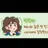 박진아