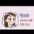 박지우