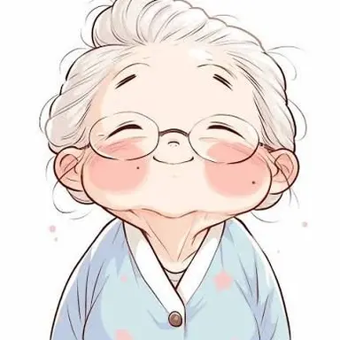 Profile image of 沖縄の人