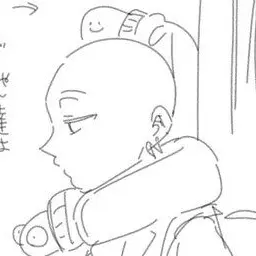 Profile image of 玄武