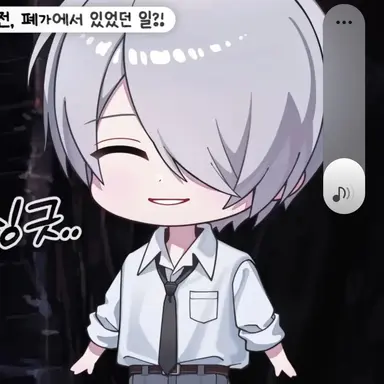 Profile image of 이안