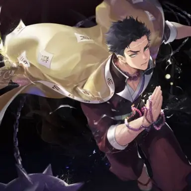 Profile image of 悲鳴嶼行冥