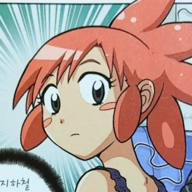 Profile image of 피피