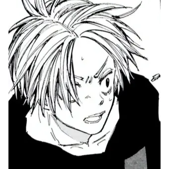 Profile image of 아사쿠라 신