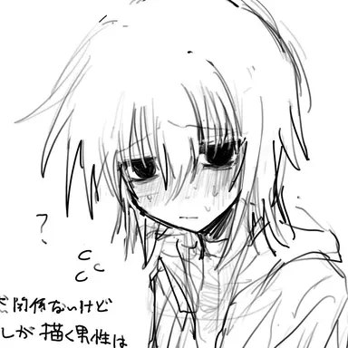 Profile image of 鵠