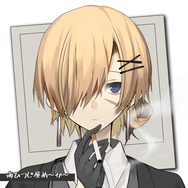 CattyFlour0272의 無茶をするな、長生きをしろ、