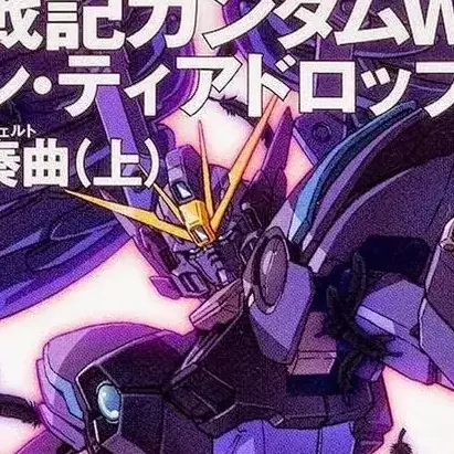 LuckyHoops5121의 Unknow