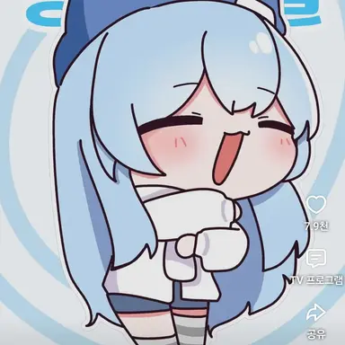 Profile image of 타코