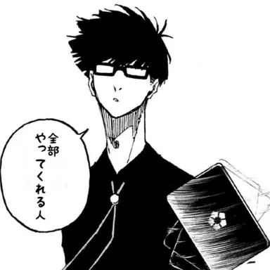 Profile image of 에고 진파치