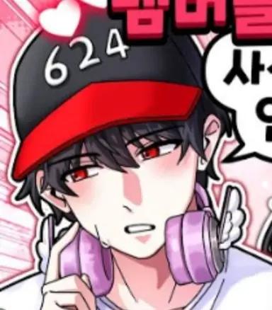 Profile image of Yu Gisa
