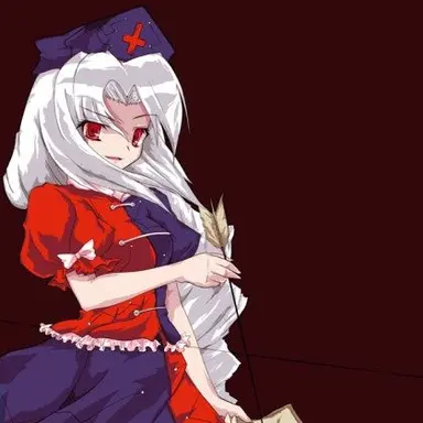 Profile image of 에이린