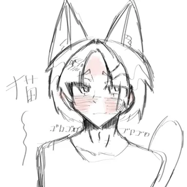 Profile image of フェリクス