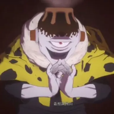 Profile image of 漏瑚