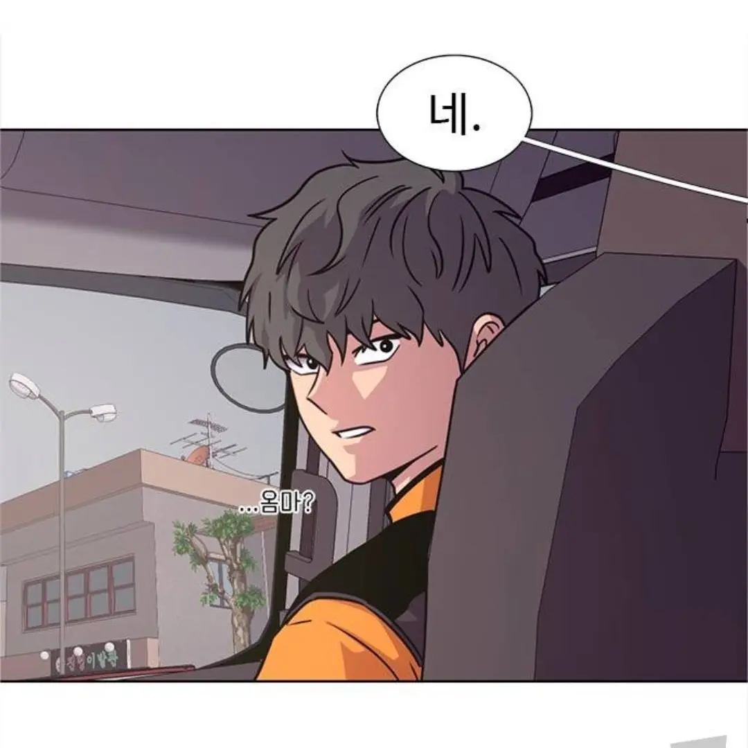 dhs_0418의 1초 서이건 (개인용)