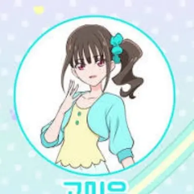 Profile image of 고미유