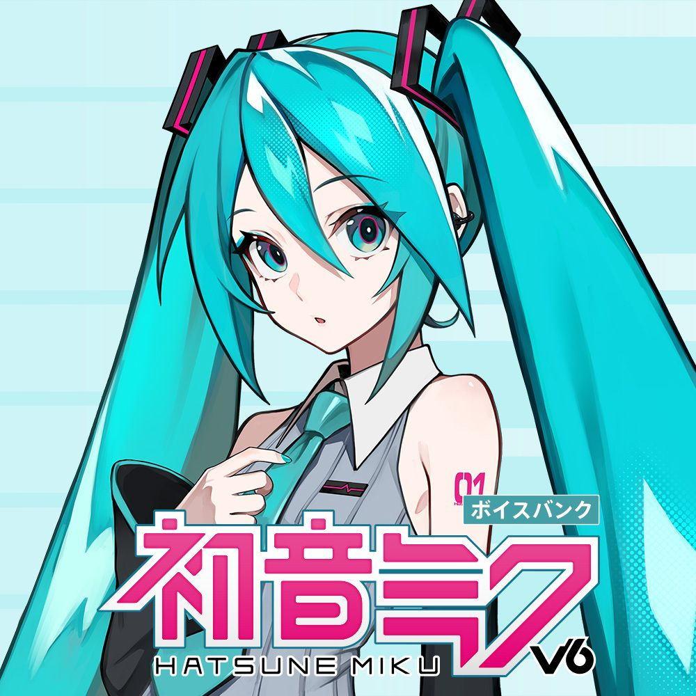 ボーカロイドの世界 - zeta