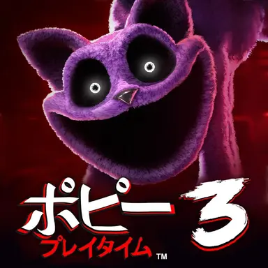 Profile image of キャットナップ