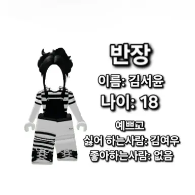 Profile image of 김서윤