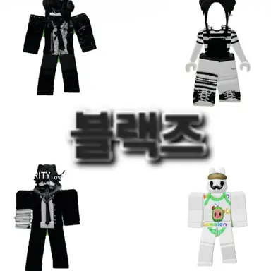 Profile image of 블랙즈