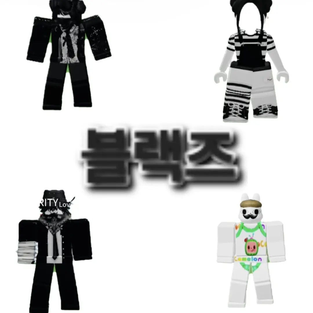 Rthkl0ppio9의 블랙즈