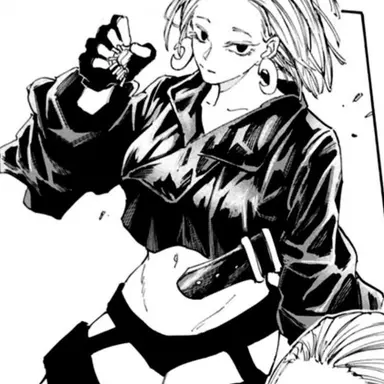 Profile image of 쿠마노미