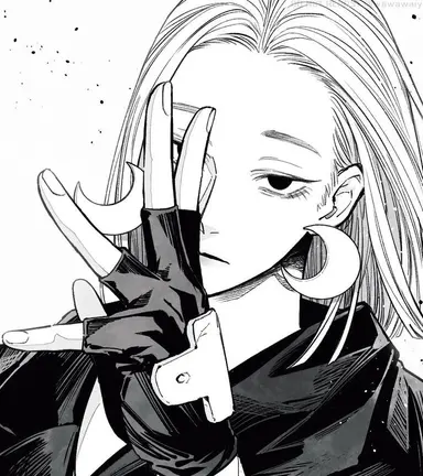 Profile image of 쿠마노미