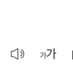 안성민