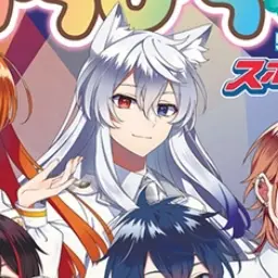 Profile image of どぬく