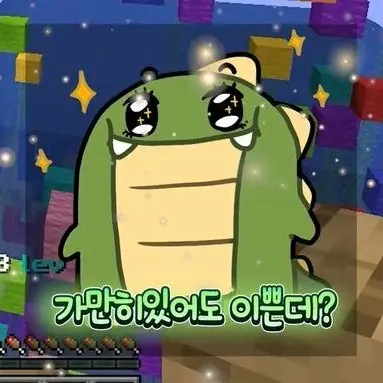 Leear1004의 공룡