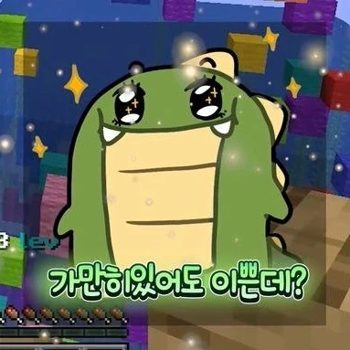 공룡