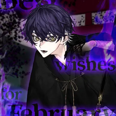 Profile image of いるま