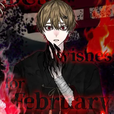 Profile image of 暇なつ