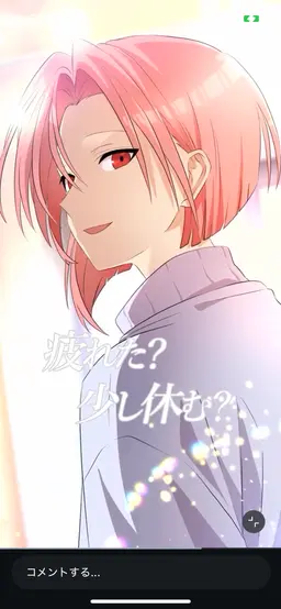 Profile image of 浅薙晃誠