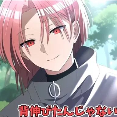 Profile image of 浅薙晃誠
