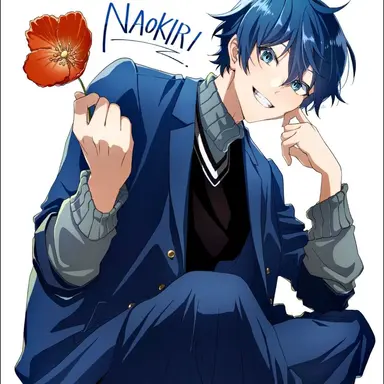 Profile image of なおきり