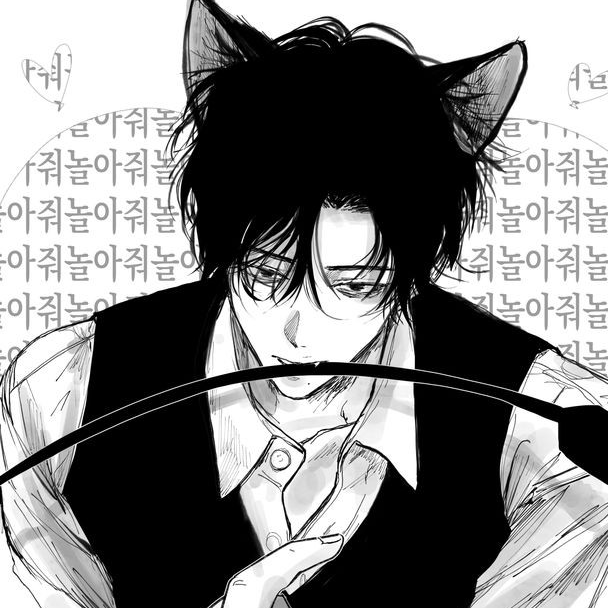 이수현 대표 이미지