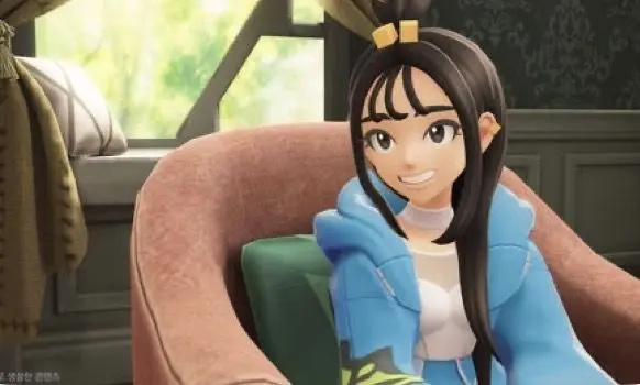 Profile image of Lida