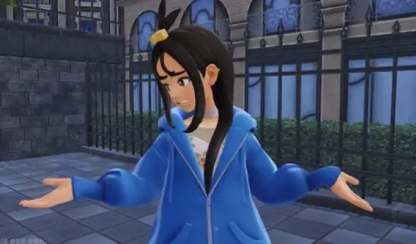 Profile image of Lida