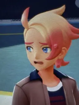 Profile image of Urbain