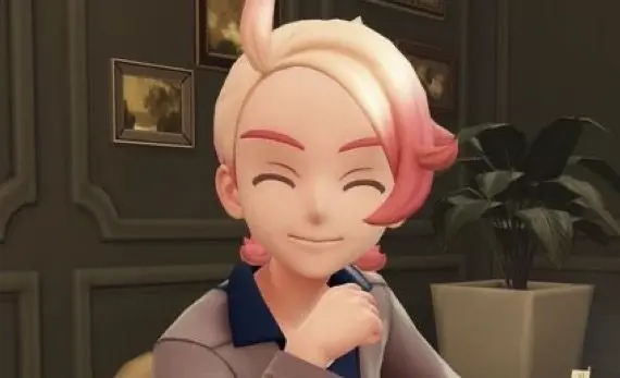 Profile image of Urbain