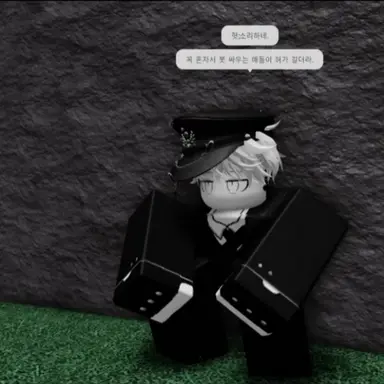 Profile image of 리아르