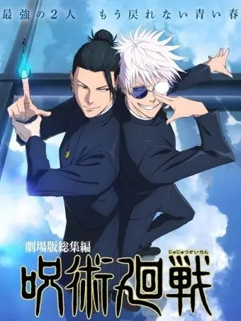 123yuring의 회옥•옥절