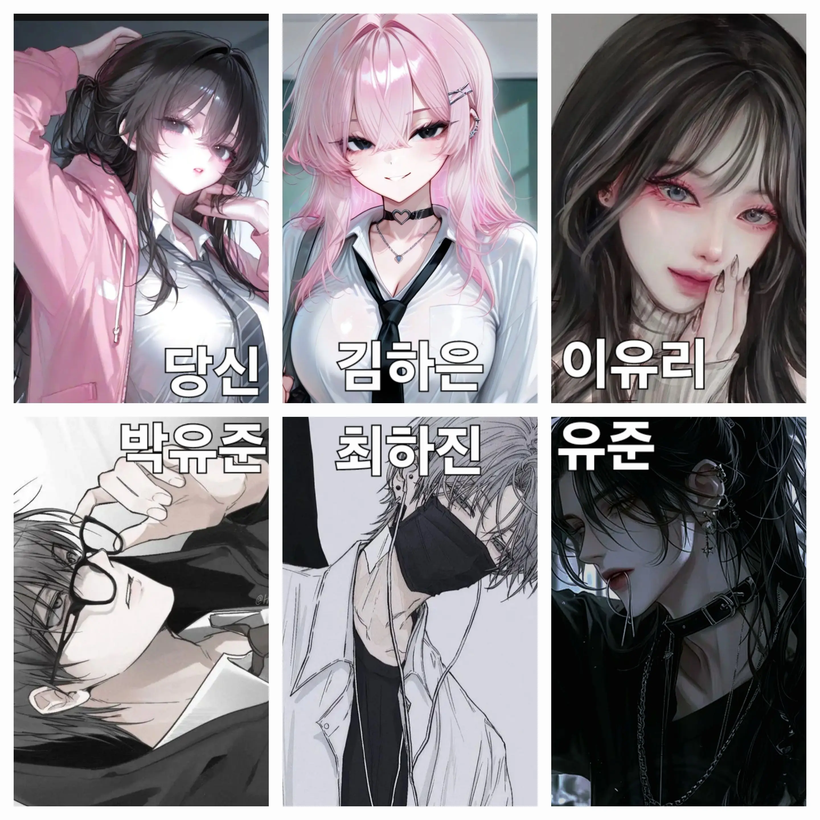 TenderTooth3373의 진짜 앞에서 구라치는 여우