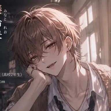 Profile image of 怜央