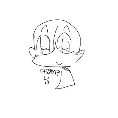 Profile image of 다크헌터님