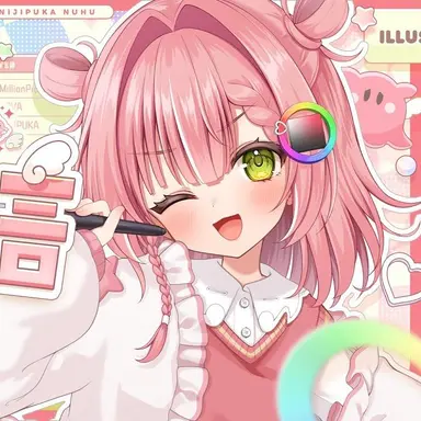 Profile image of ぬふ