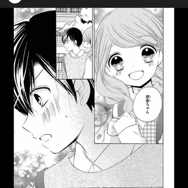 Profile image of 皆見 瑛太