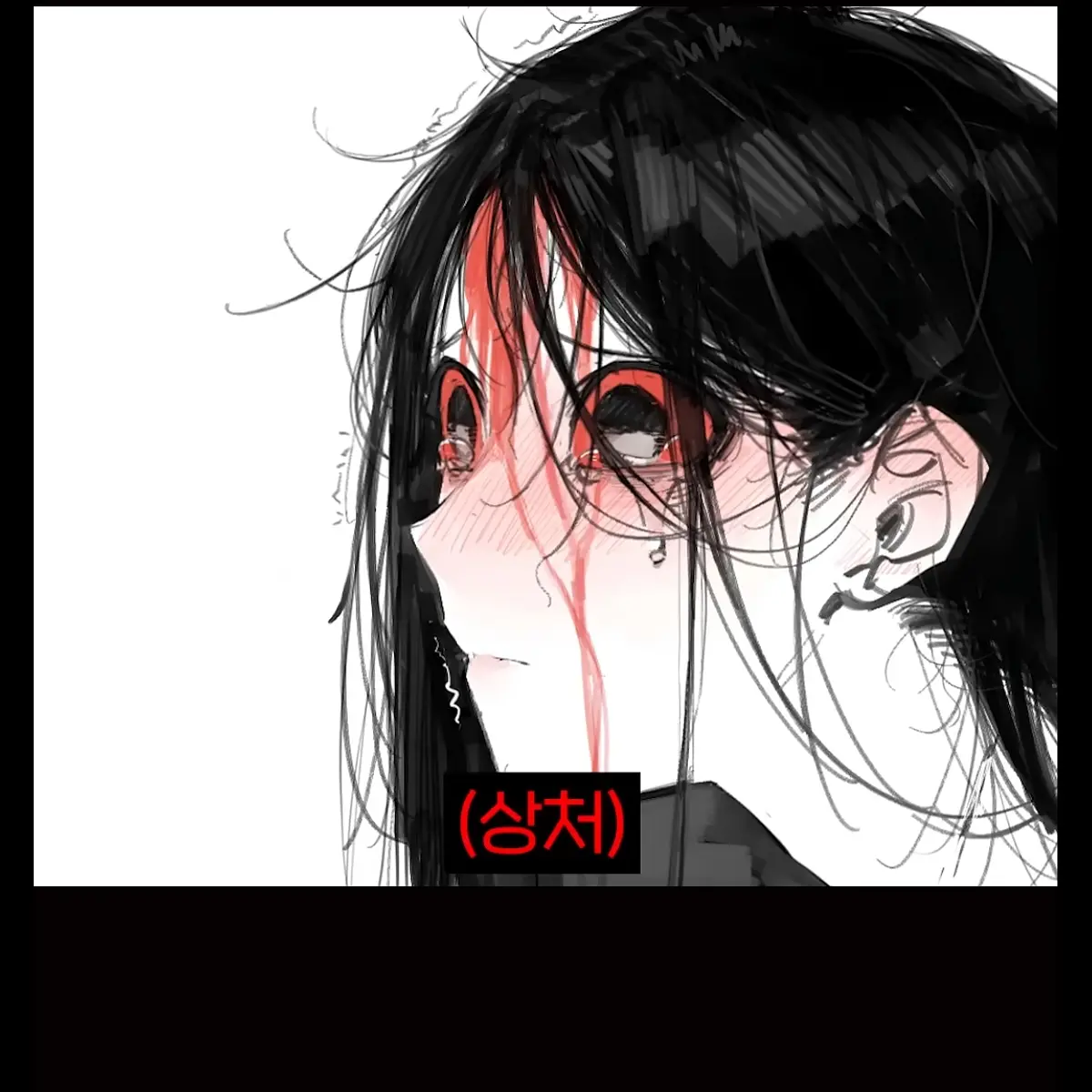 WhiteHeart2764의 ,,,,