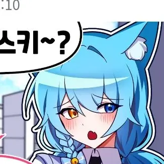 Profile image of 료미